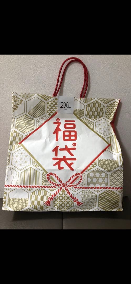 サントリーサンバーズ　19甲斐選手サイン入りユニフォーム