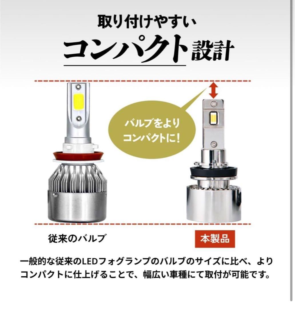 HID屋 イエロー 10200LM