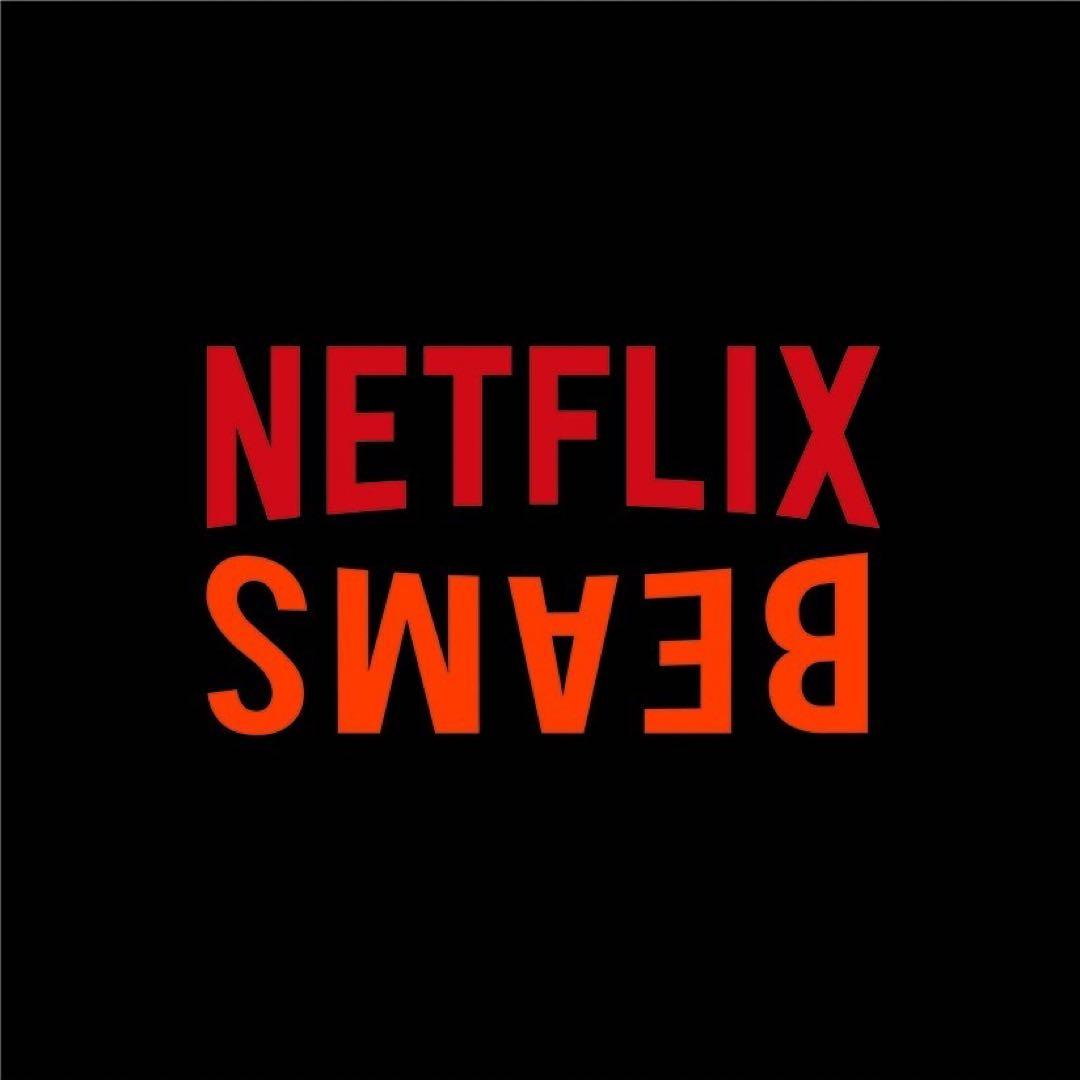 美品 NETFLIX ×BEAMS/Knee Rest Tray ネトフリ