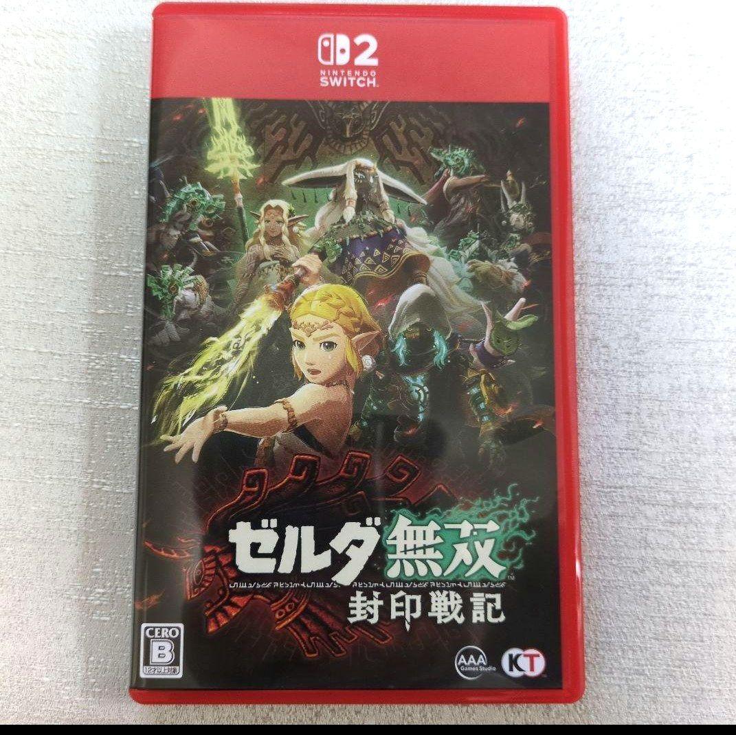 ゼルダ無双 封印戦記 Nintendo Switch 2