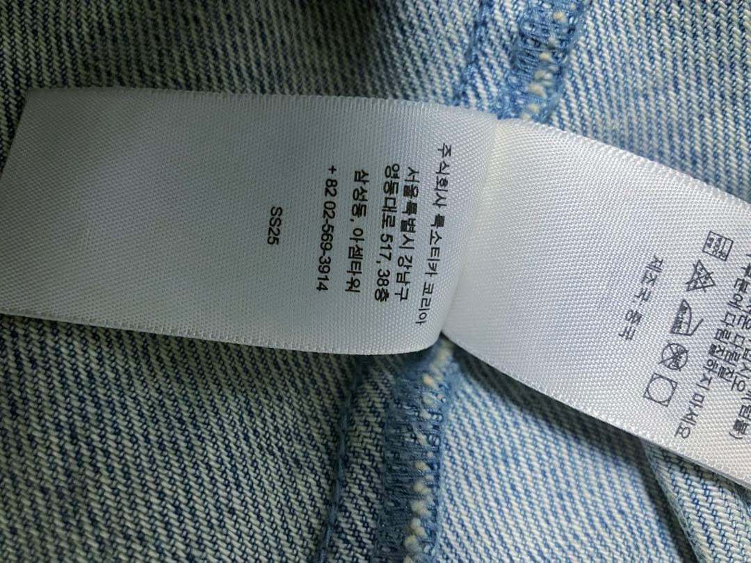 4児ままさん専用Supreme Arc Denim Coaches