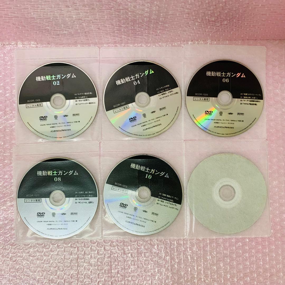 機動戦士ガンダム（初代ガンダム/第1期/無印）　DVD全巻セット　全11巻
