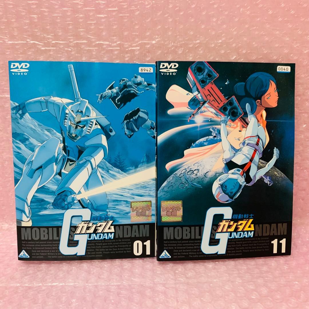 機動戦士ガンダム（初代ガンダム/第1期/無印）　DVD全巻セット　全11巻