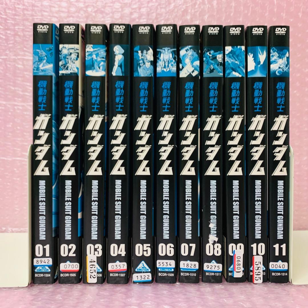 機動戦士ガンダム（初代ガンダム/第1期/無印）　DVD全巻セット　全11巻