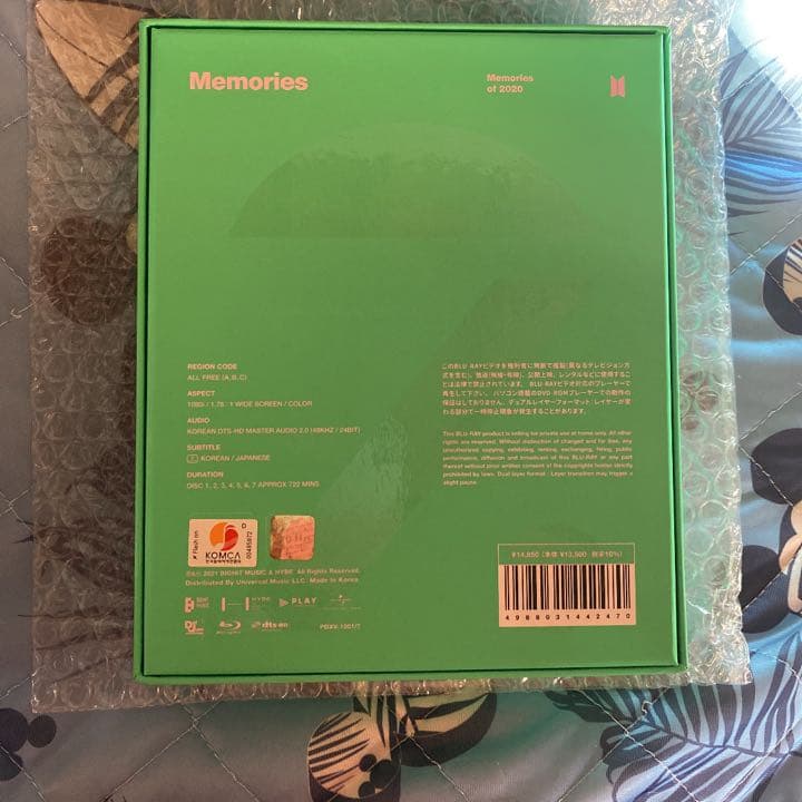 ミュージック BTS Memories BluRay