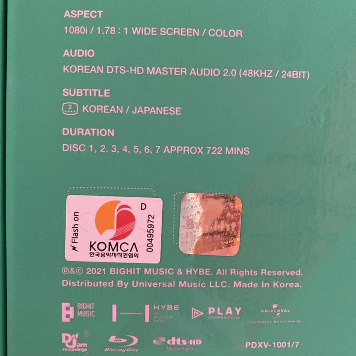 ミュージック BTS Memories BluRay