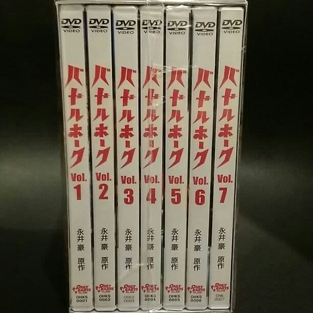 バトルホーク DVD-BOX