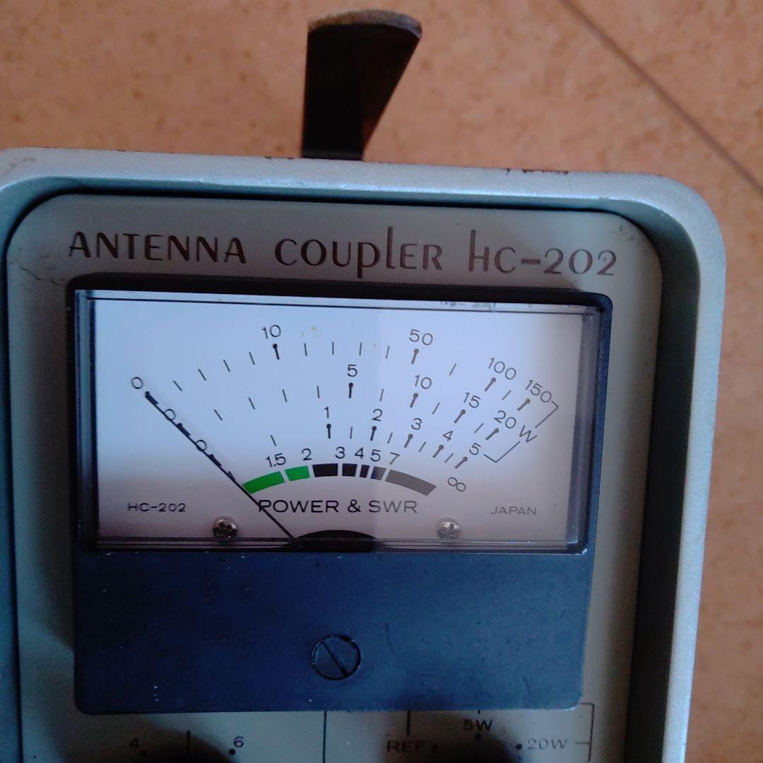 アンテナチューナー　SWR計　東京HY-POWER HC-202 144MHz