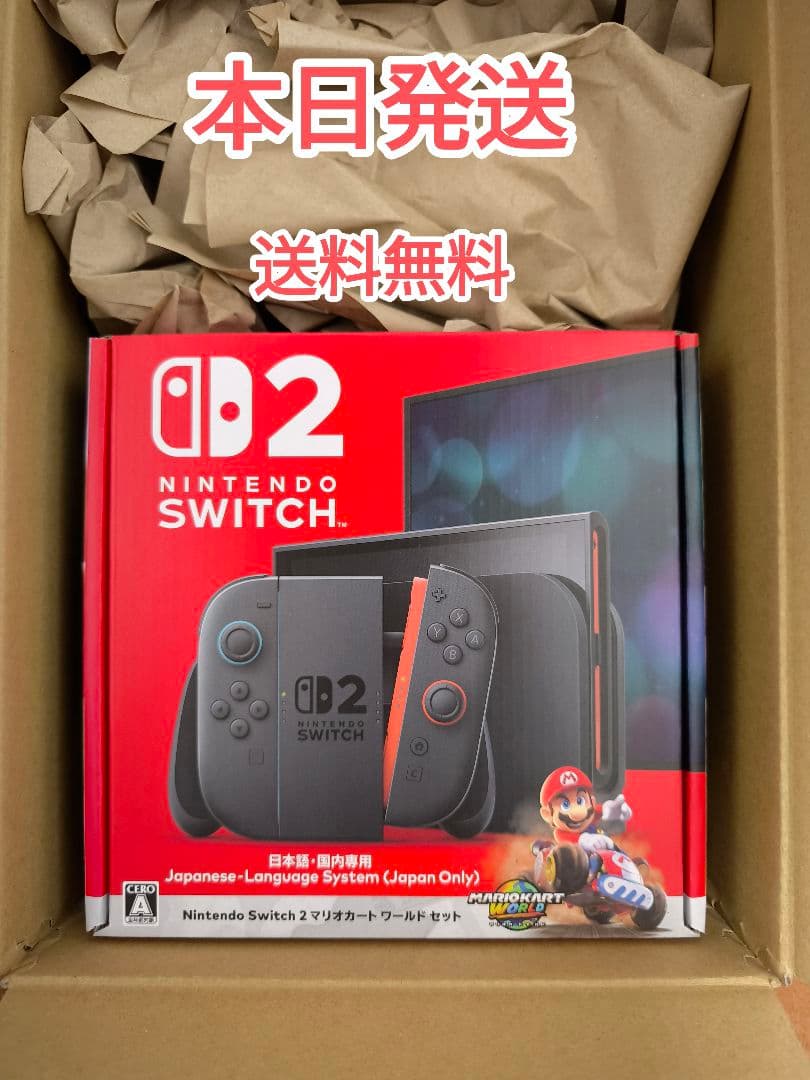 【新品】Nintendo Switch2（国内版）マリオカートワールド 同梱版