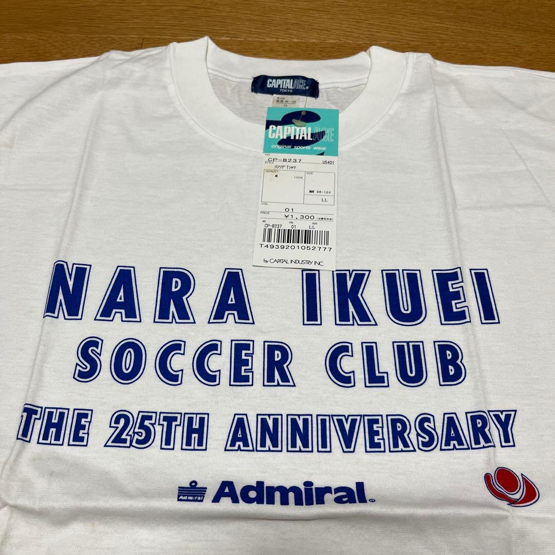 PUMA admiral 奈良育英高校　25周年Tシャツ ポロシャツ２点セット