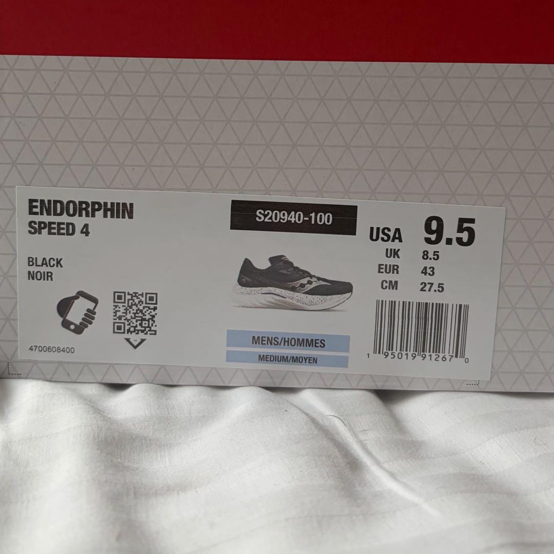 【数回着用】saucony endorphin speed 4 27.5cm