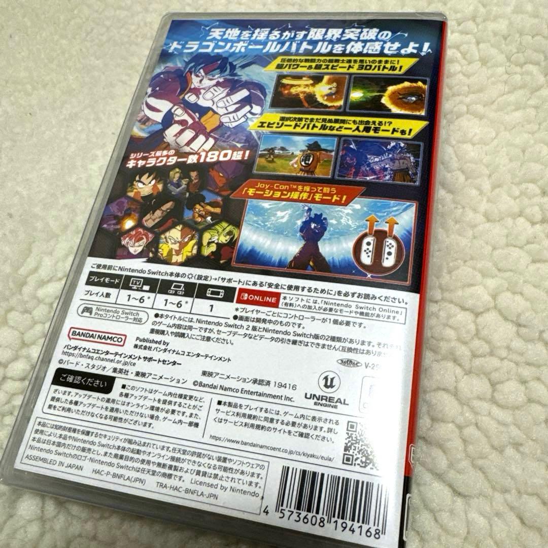 新品未使用　Switchソフト　ドラゴンボール スパーキング！ゼロ