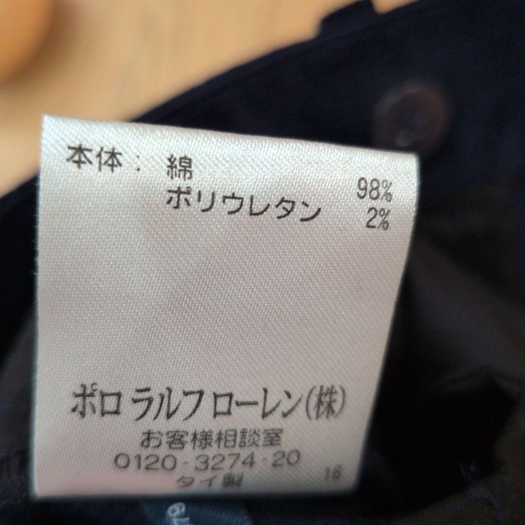 Ralph Lauren ラルフローレンゴルフ　タグ付き コーデュロイパンツ