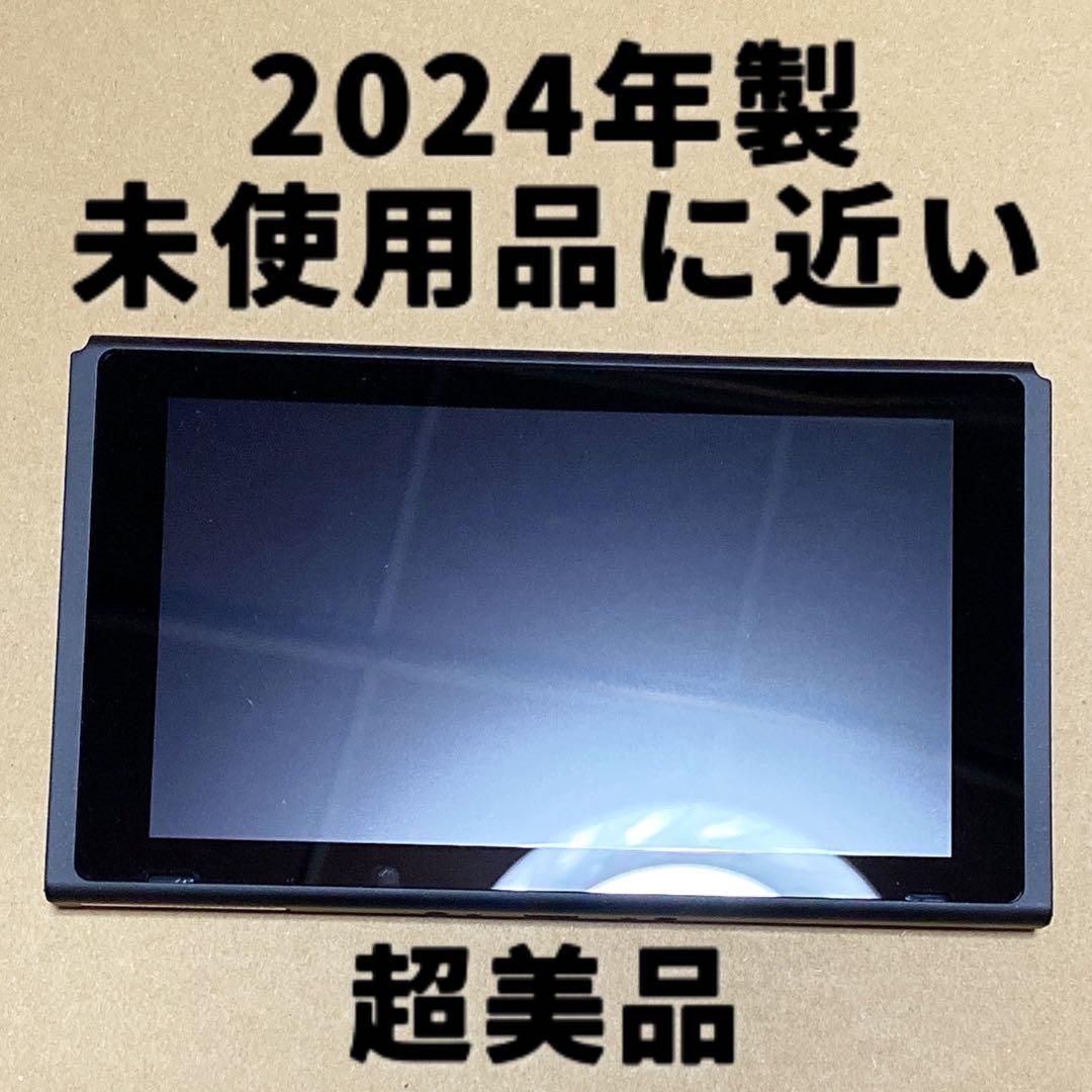 atoato様 リクエスト 2点 まとめ商品