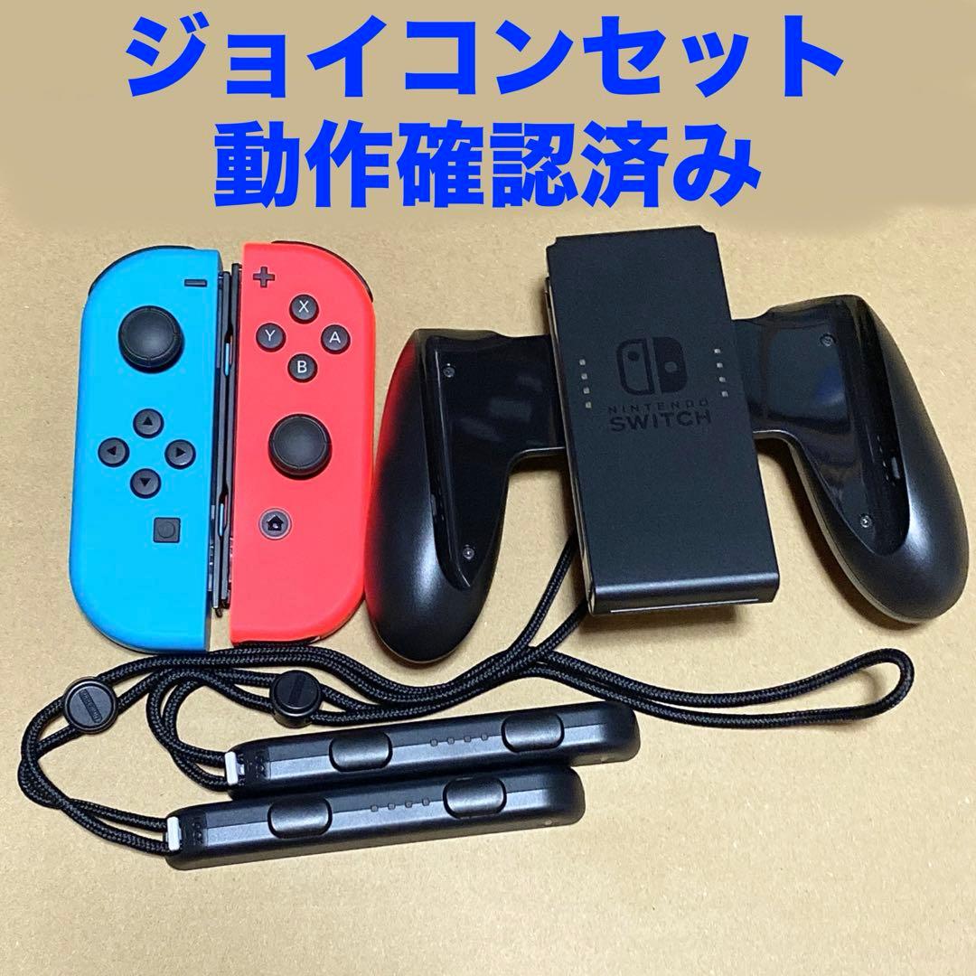atoato様 リクエスト 2点 まとめ商品