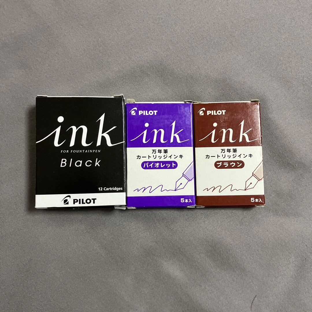 パイロット キャップレスフェルモ 18K ブラック細字（F）
