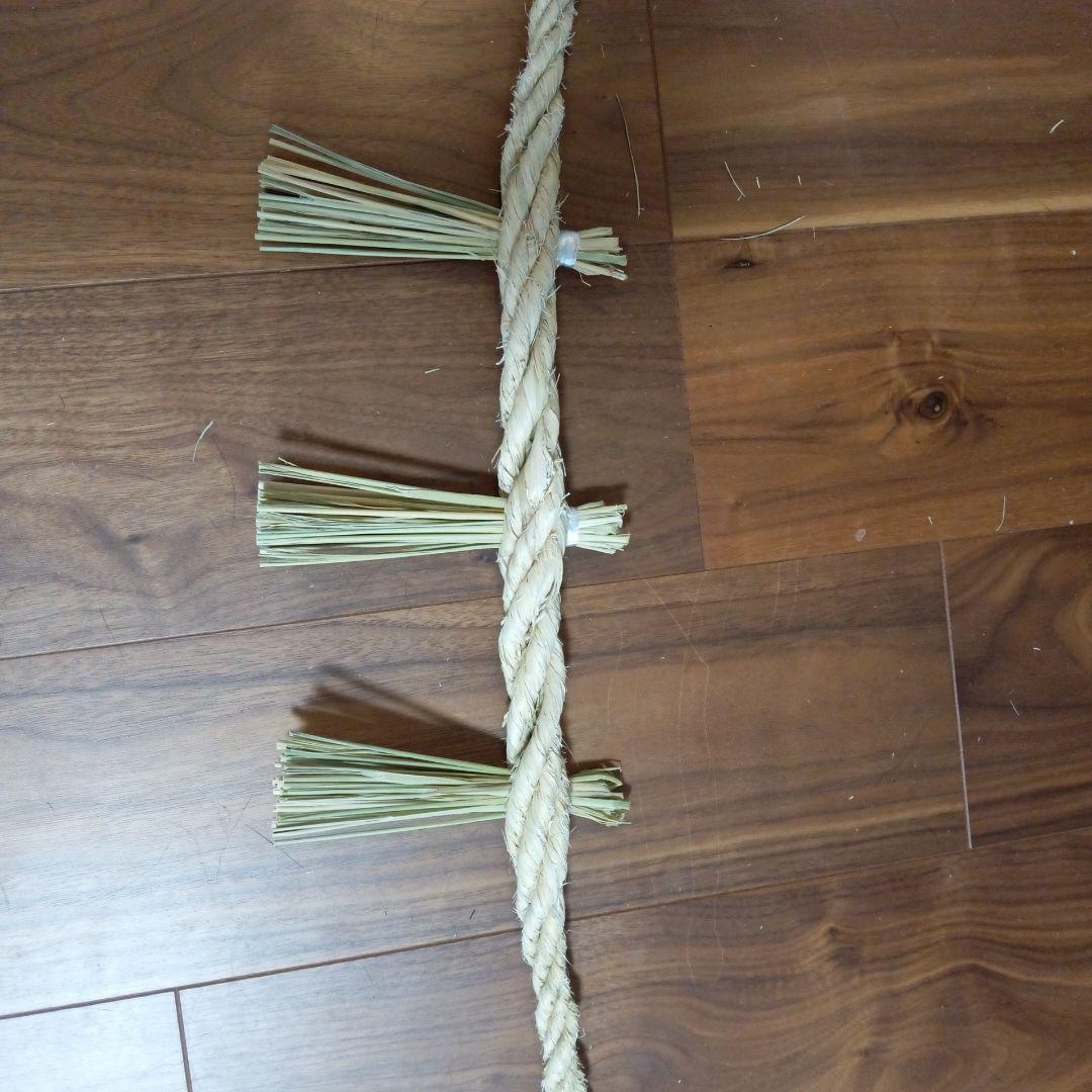 神棚用しめ縄（小）