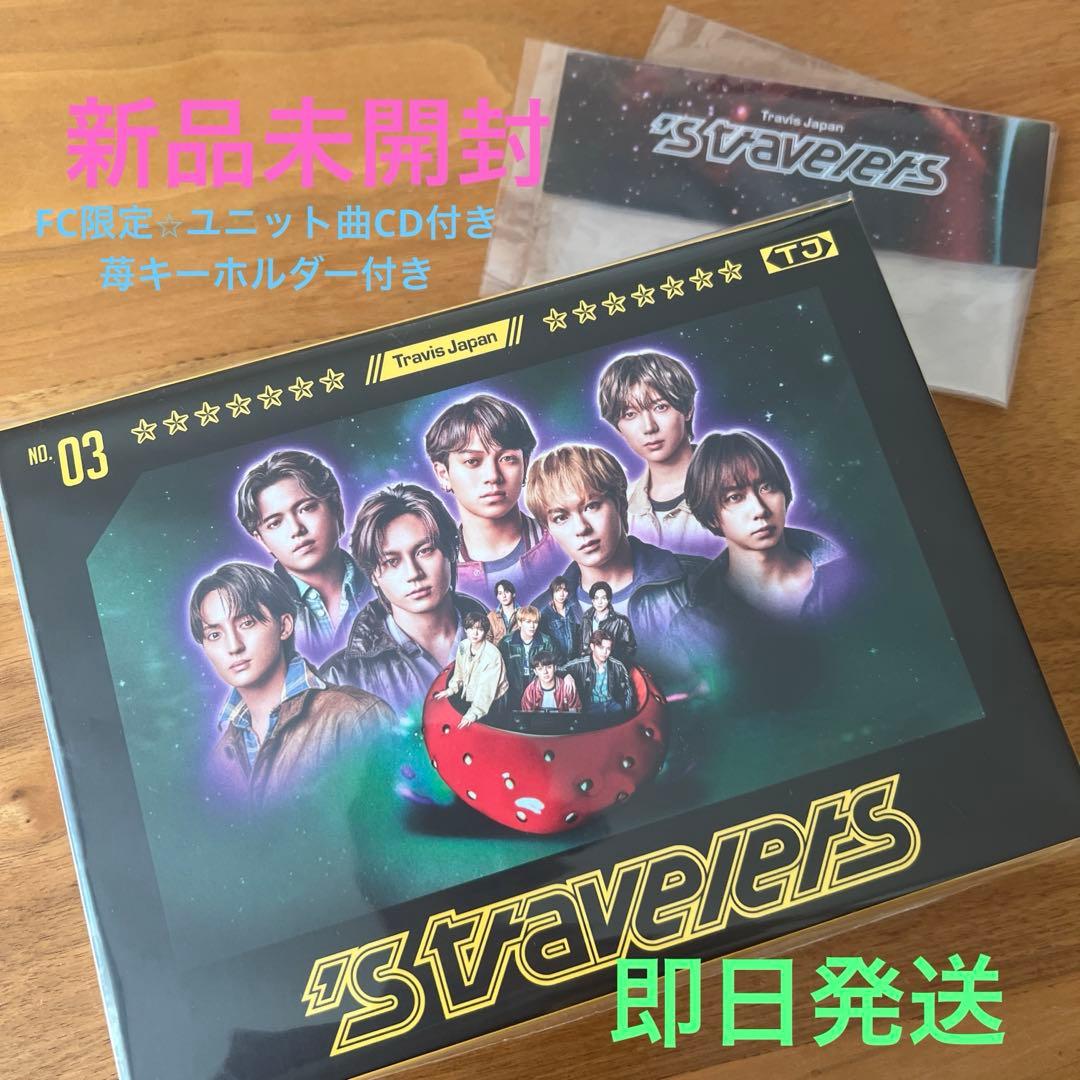 Travis Japan FC盤「's travelers」DVD＋CD