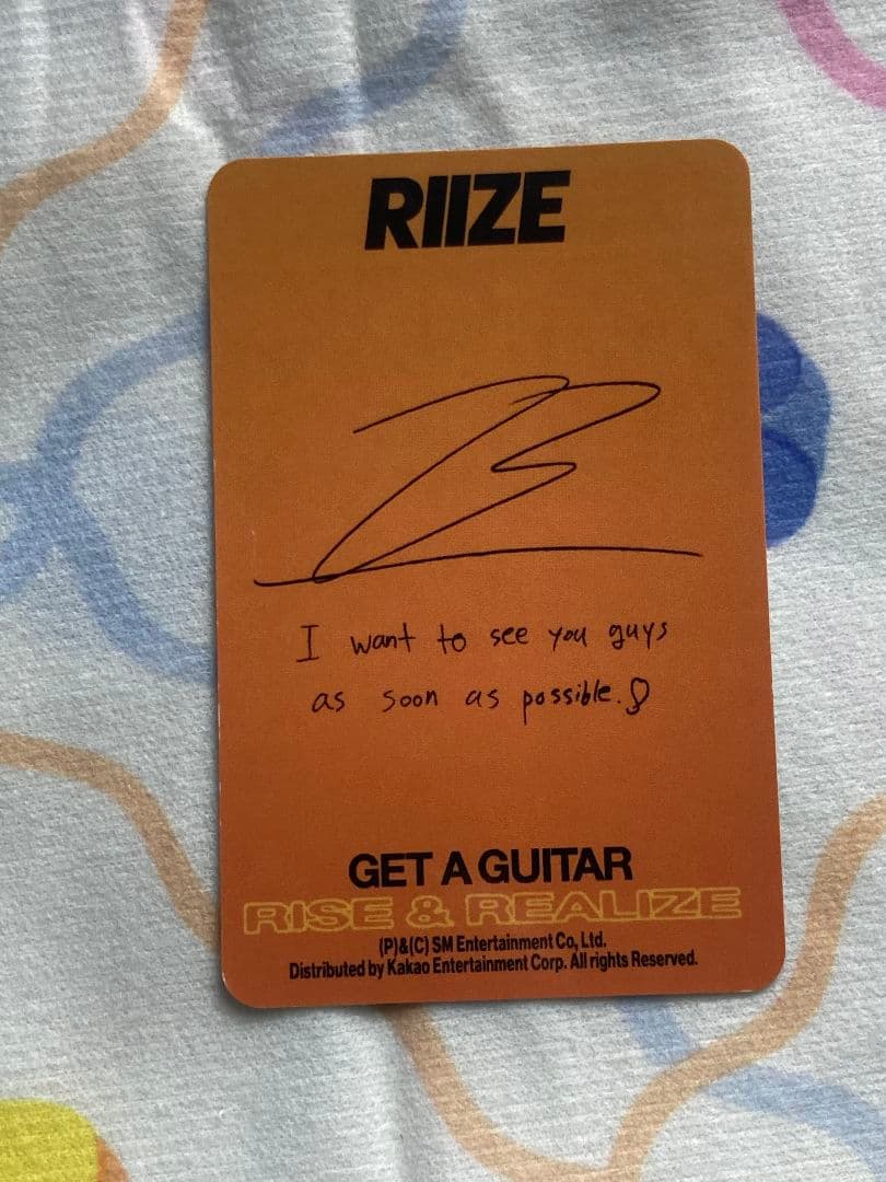 ウォンビン RIIZE Get A Guitar Amazon 限定 トレカ