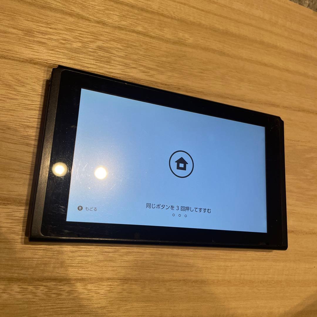 Nintendo Switch 本体のみ　2016年製