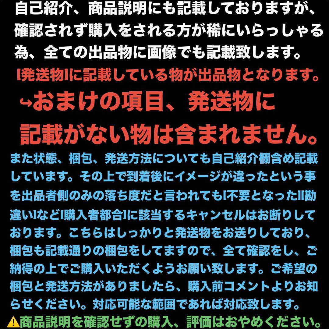 CX ヘルズボルトS4-70V ワルキューレボルトパーツカスタム ベイブレードX