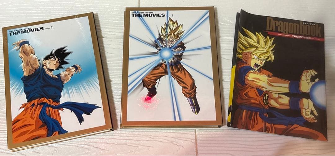 マ*ー様 ドラゴンボールTHEMOVIES劇場版BOX　おまけ劇場版「復活のF」