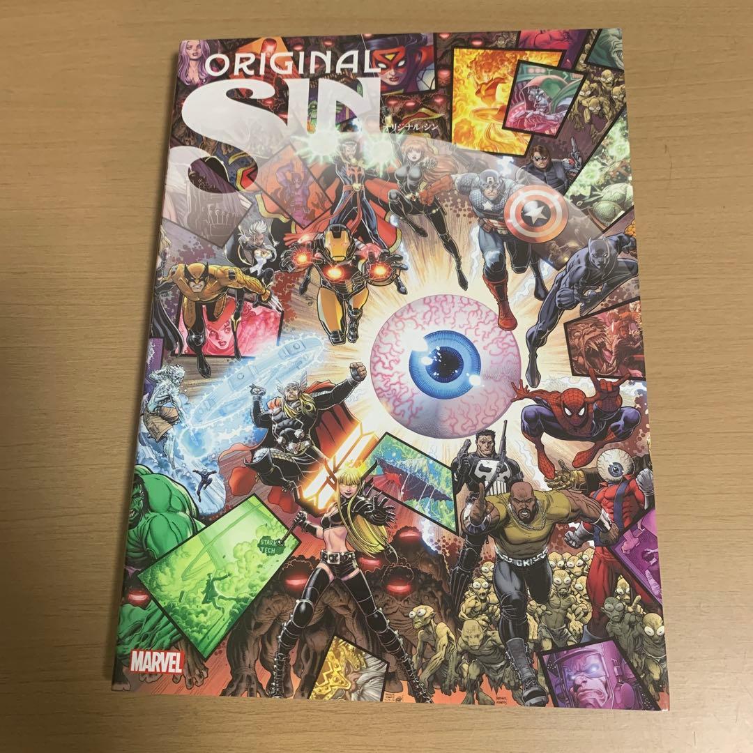 オリジナル・シン マーベル マーヴル ヴィレッジブックス 邦訳アメコミ