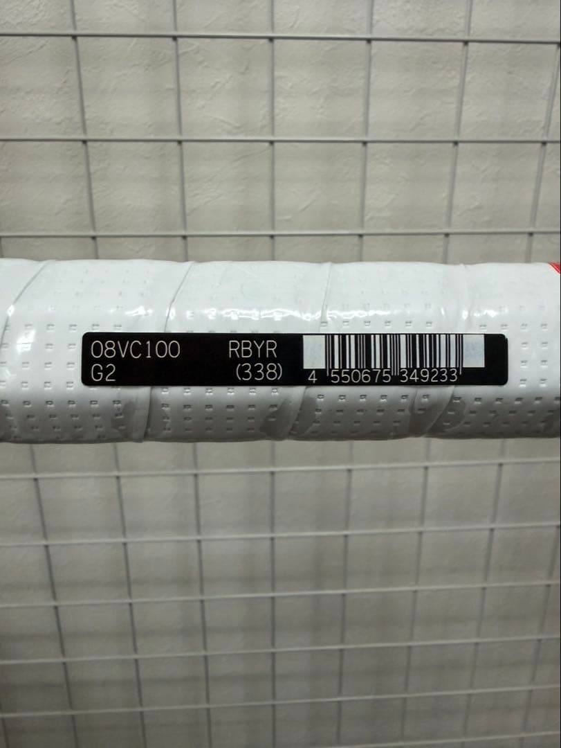 新品！2026年最新モデルYONEX VCORE 100 G2 テニスラケット