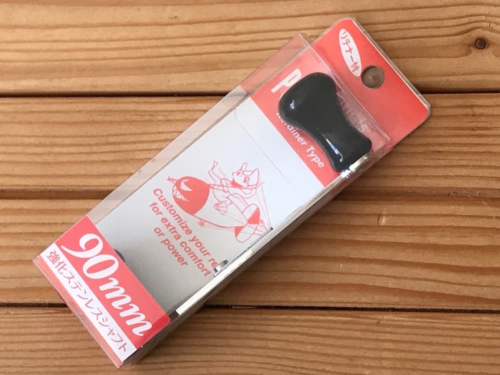アウトフィッターズ　ヘビーデューティー　ロング　パワーハンドル　ブラック