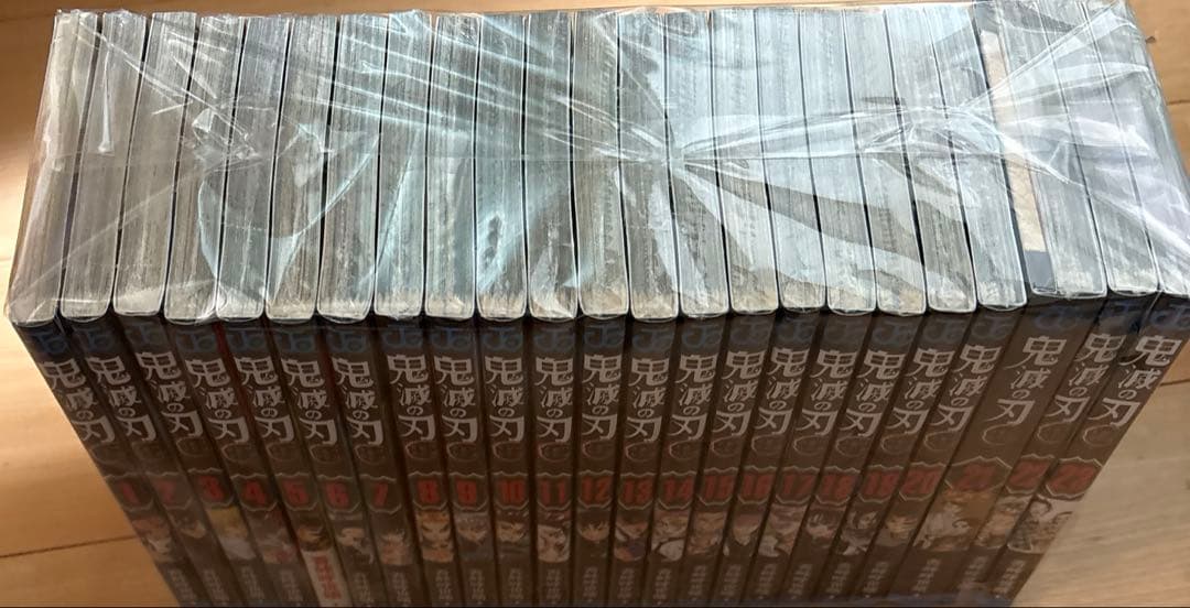 【新品未開封】 鬼滅の刃 全巻セット 1巻〜23巻 シュリンク付き