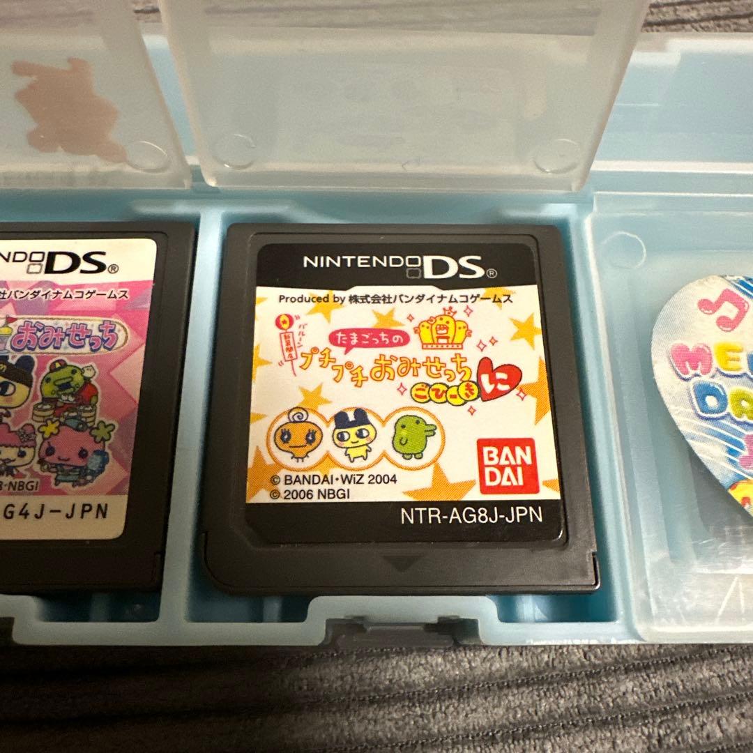 バンダイ ニンテンドーDS ゲームカートリッジ 3本セット