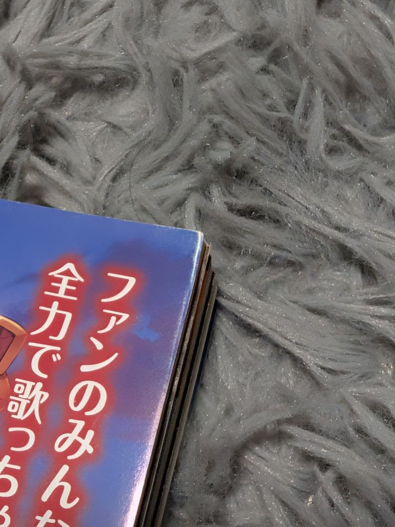 チェンソーマン　新連載　週間少年ジャンプ