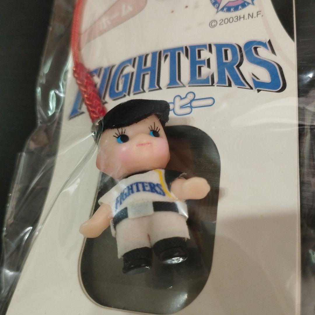 プロ野球　日本ハムファイターズ　キューピー　 ストラップ　希少・レア