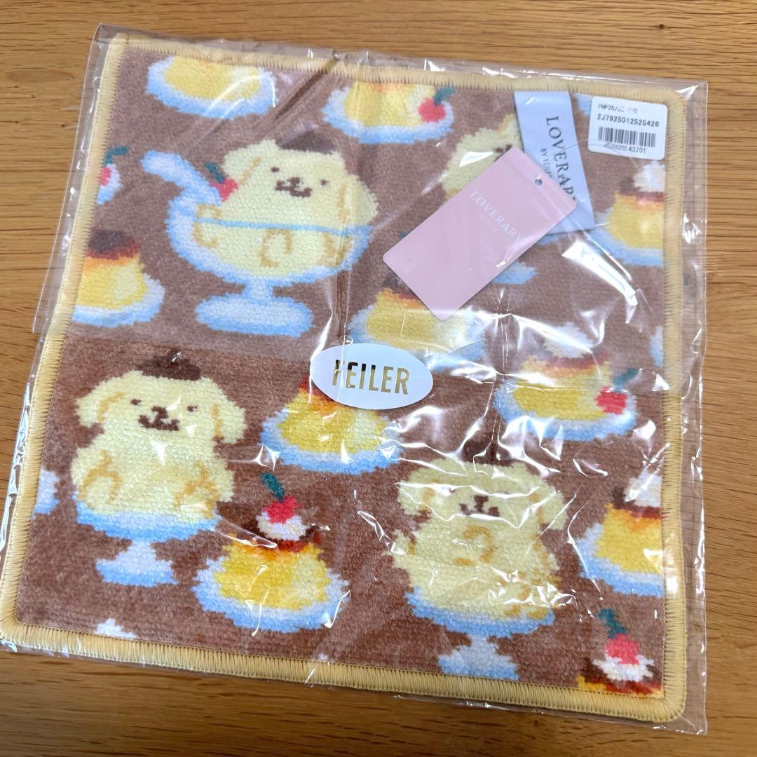 FEILER ポムポムプリン　タオルハンカチ