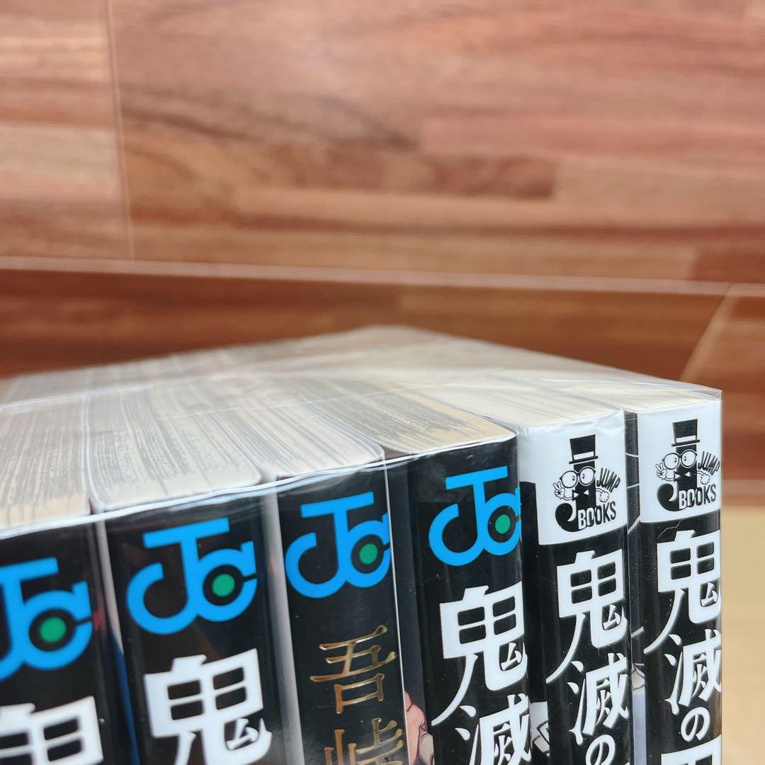 鬼滅の刃　全23巻＋関連本4冊セット　吾峠呼世晴