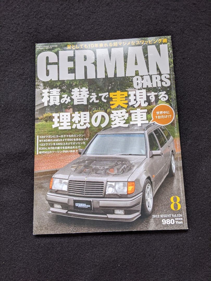 GERMAN CARS メルセデスベンツ　　AMG　エンジン　メンテナンス