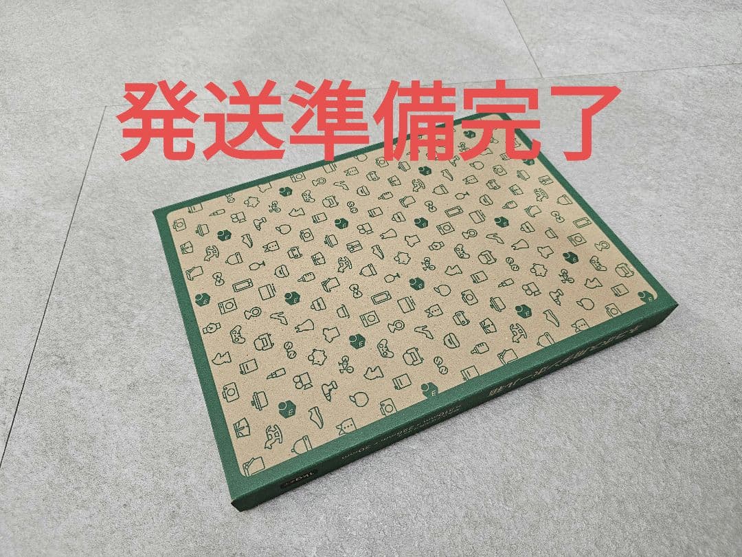 （２０１８年式　未対策機）Nintendo Switch 本体のみ