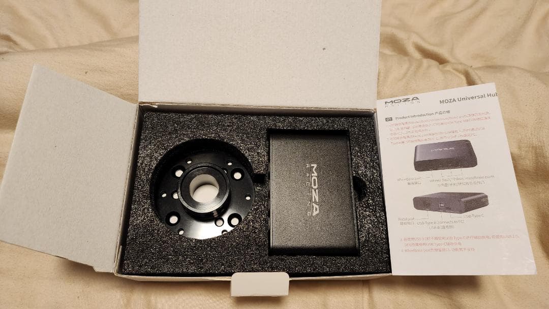 Moza Racing ユニバーサルハブキット