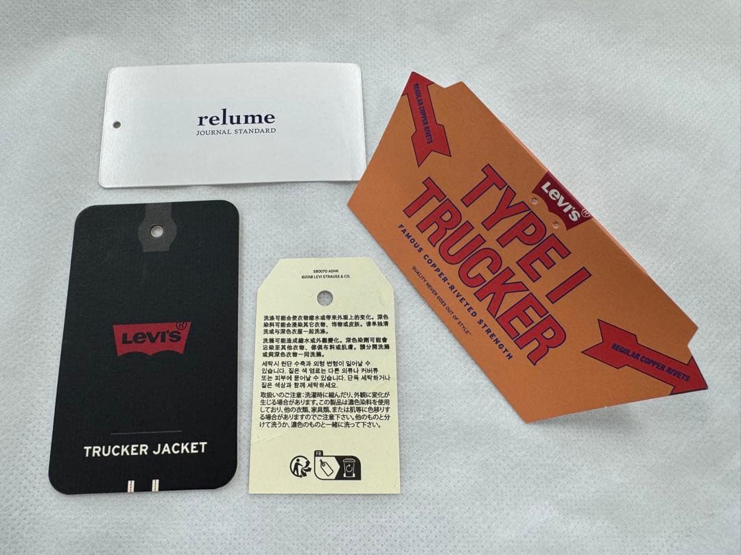 LEVI’S(R) /リーバイス(R) TYPE１トラッカージャケット リジッド