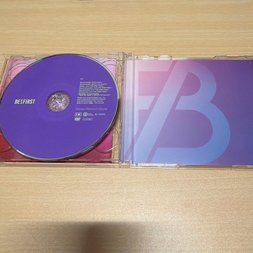 【BMSG MUSIC SHOP限定盤】BE:FIRST まとめ売り