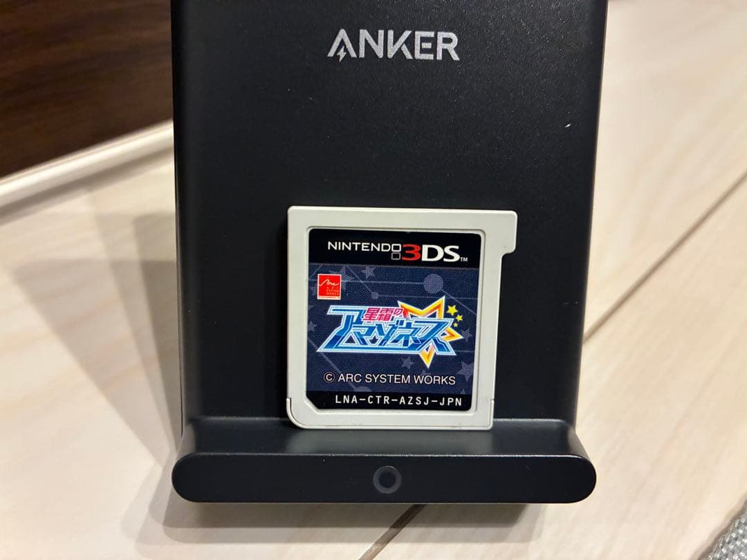 3DS 星霜のアマゾネス 動作確認済み