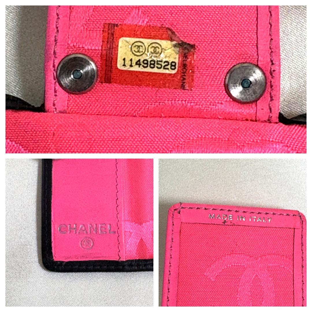 CHANEL カンボン ブラック ピンク キーケース キルティング