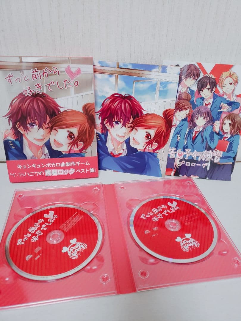 少女漫画 HoneyWorks