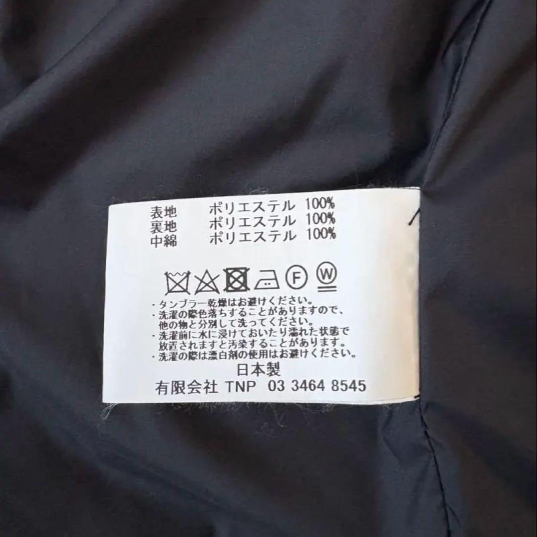 ジャケット・アウター nonnative TROOPER PUFF VEST