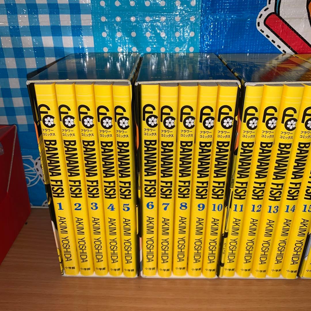 BANANA FISH 復刻版BOX バナナフィッシュ　全巻セット