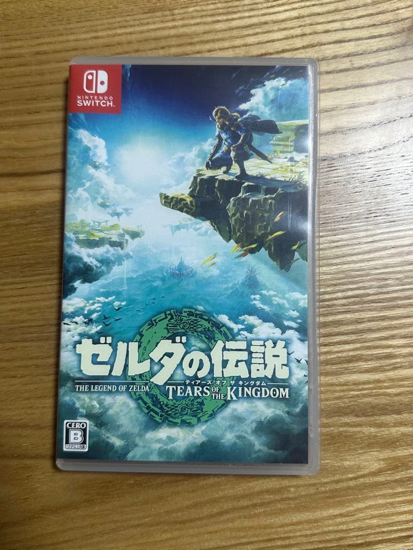 ゼルダの伝説 ティアーズオブザキングダム & ブレス オブザワイルドセット