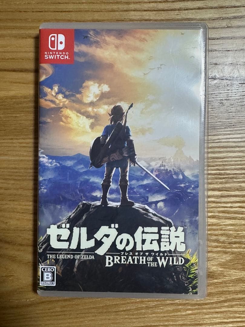 ゼルダの伝説 ティアーズオブザキングダム & ブレス オブザワイルドセット
