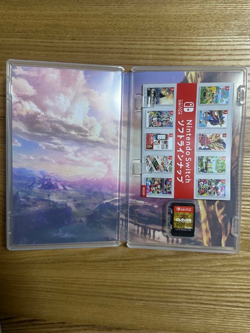 ゼルダの伝説 ティアーズオブザキングダム & ブレス オブザワイルドセット