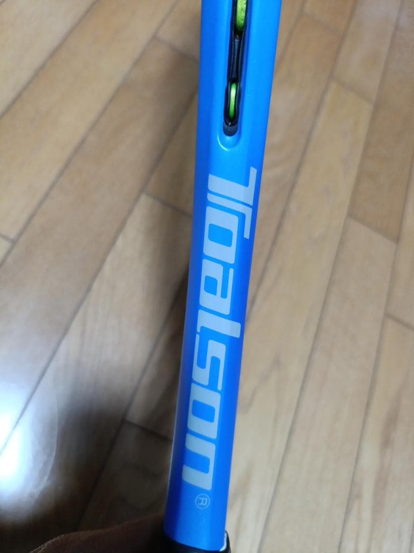 2本セットTOALSON エスマッハツアー280G1 V3.0 2021年