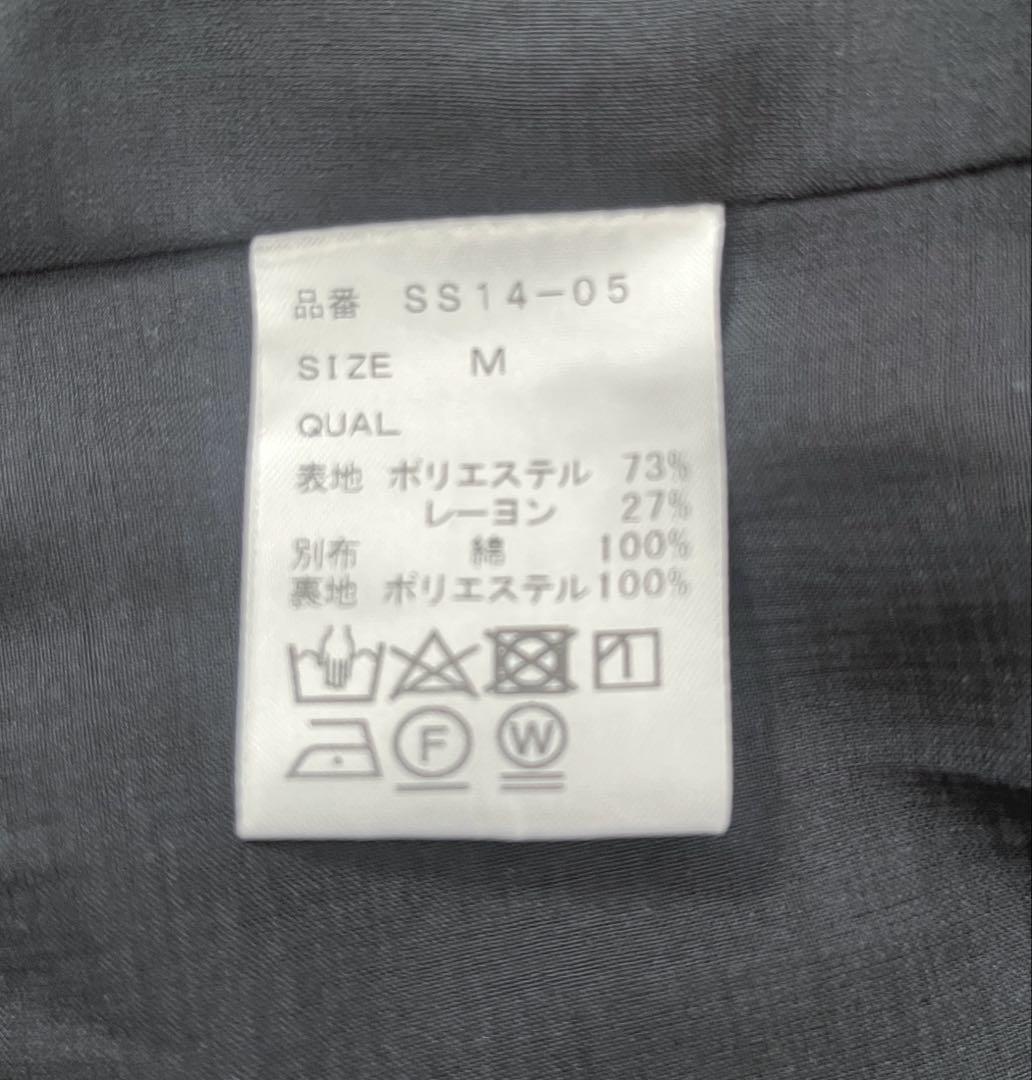 美品　2024SS完売　SINME Vネック ベスト　ブラック　M